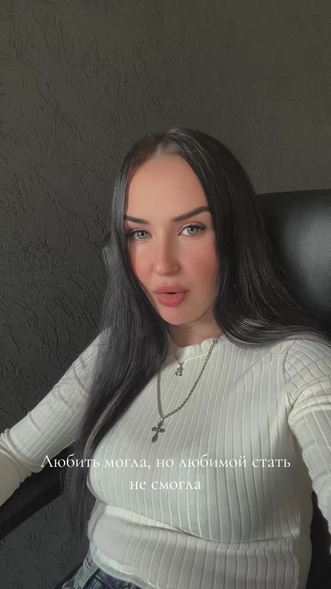 @Panferova💕