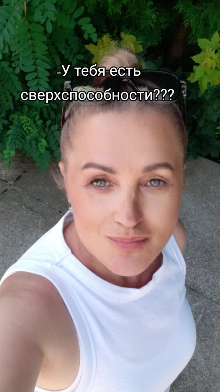 @💞Иришка💞