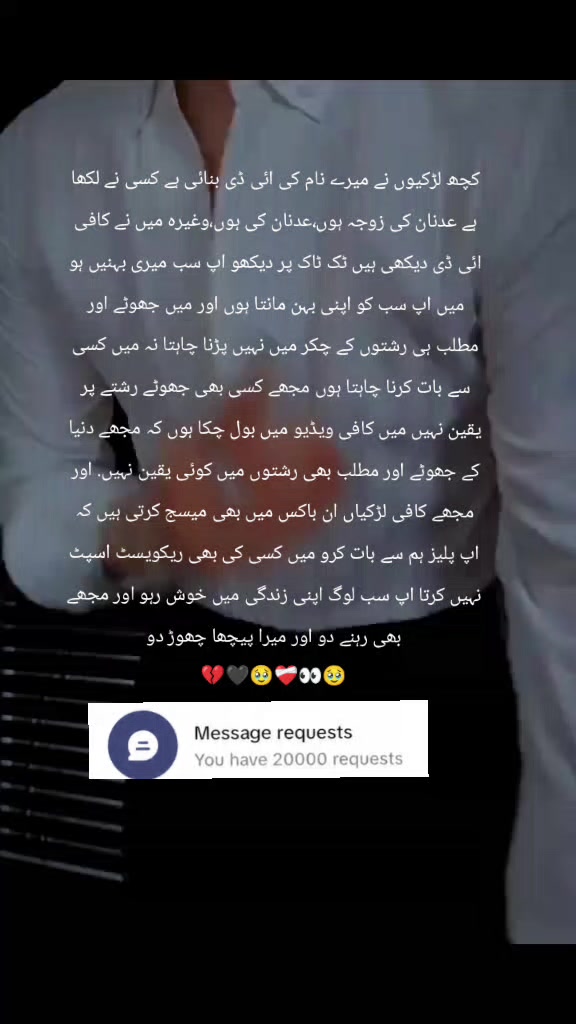 @〆Aᴅɴᴀɴ⋆⋆🖤