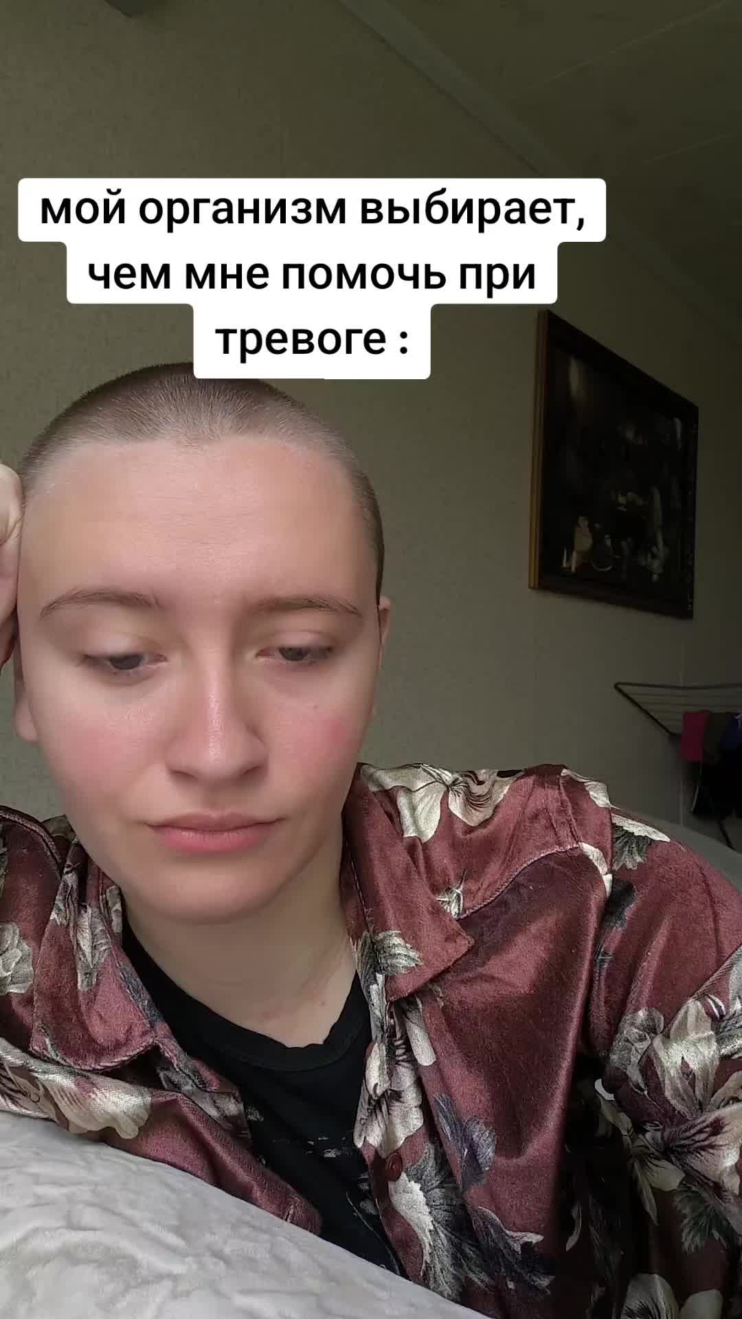 @ребенок Дома@
