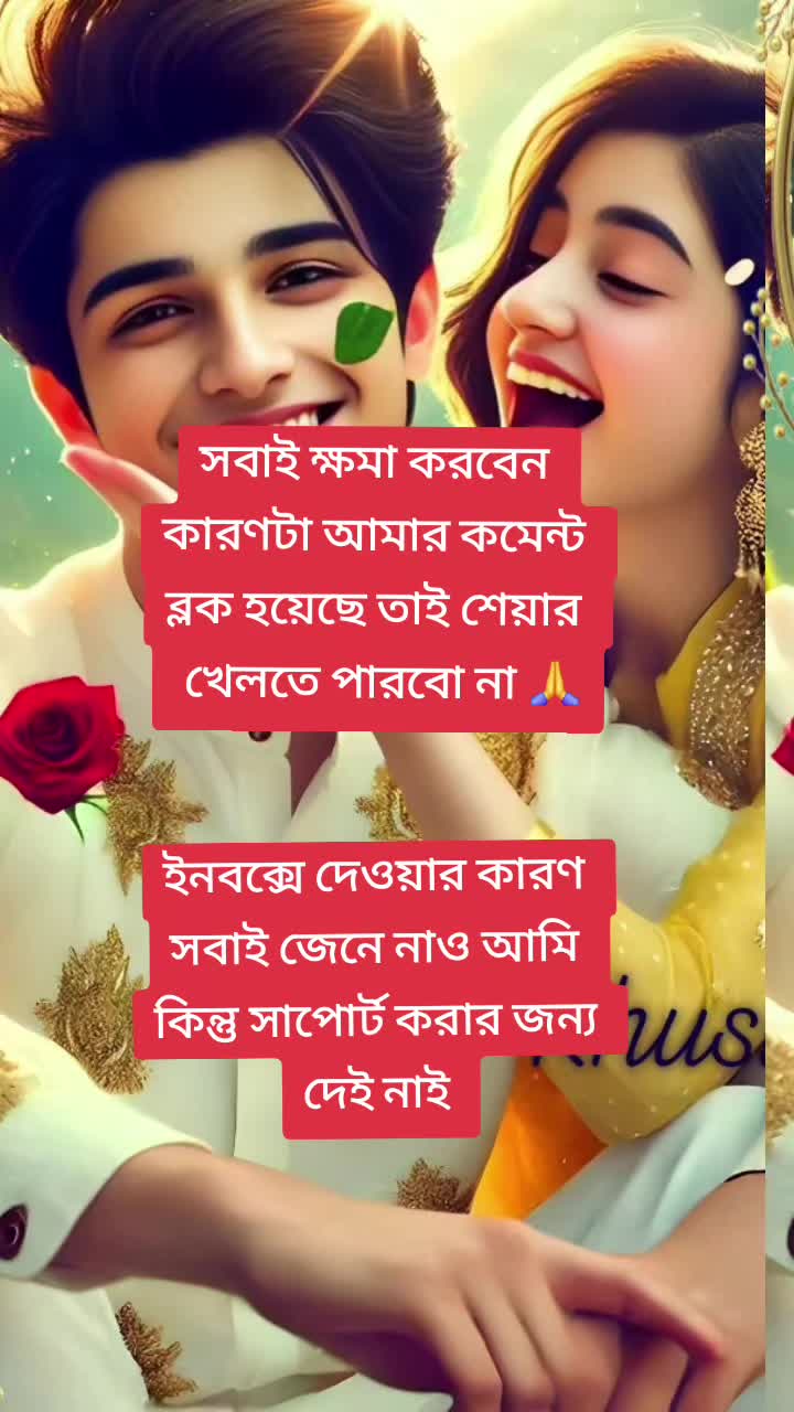 @đšMohammed Munawar Hussain đš