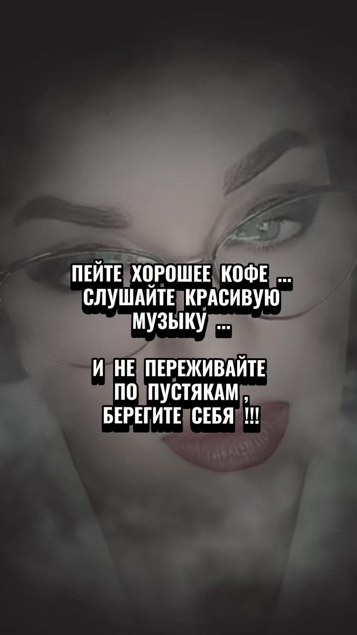 @Лебедева Наталья