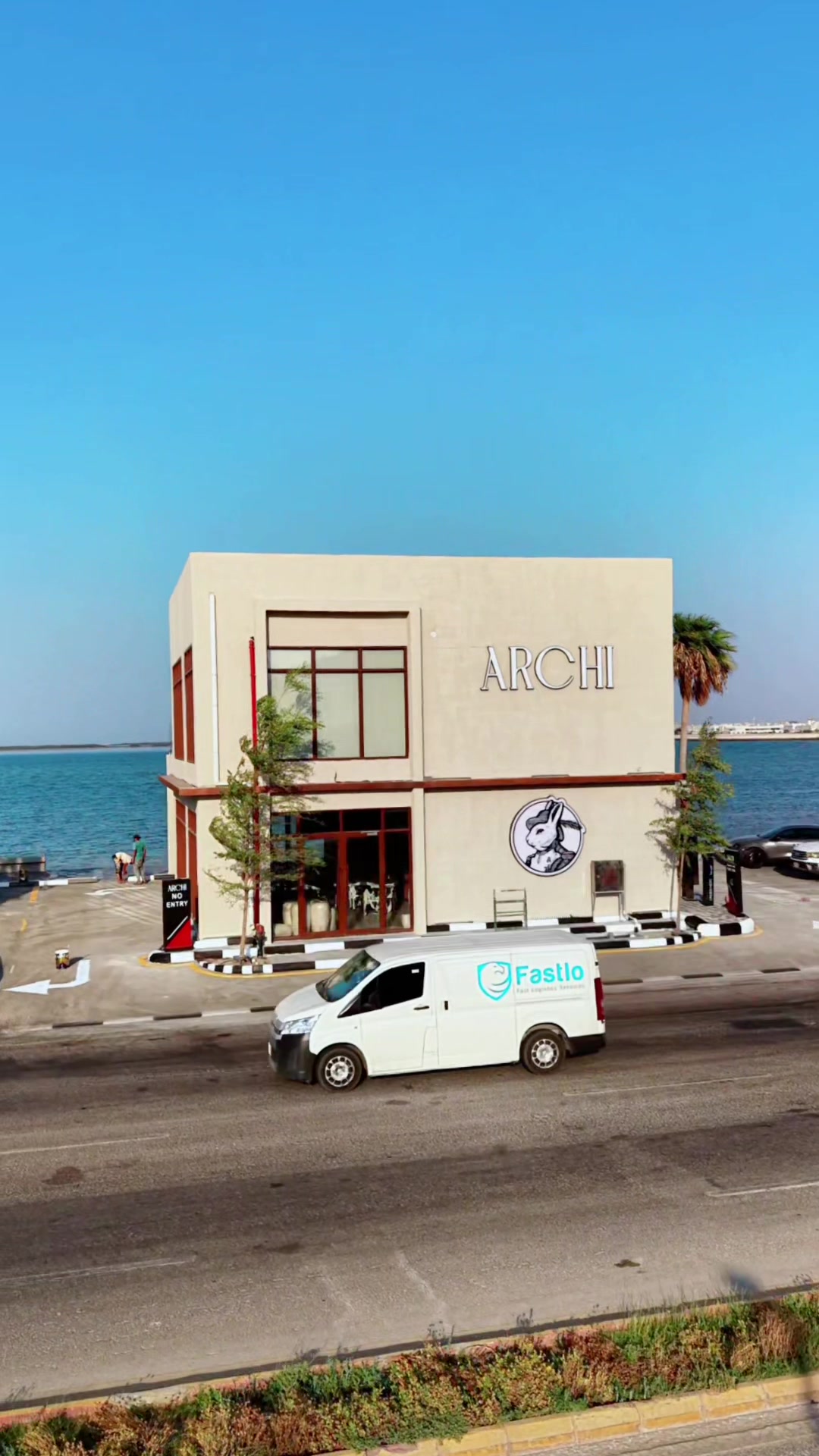 @C FRONT سي فرونت
