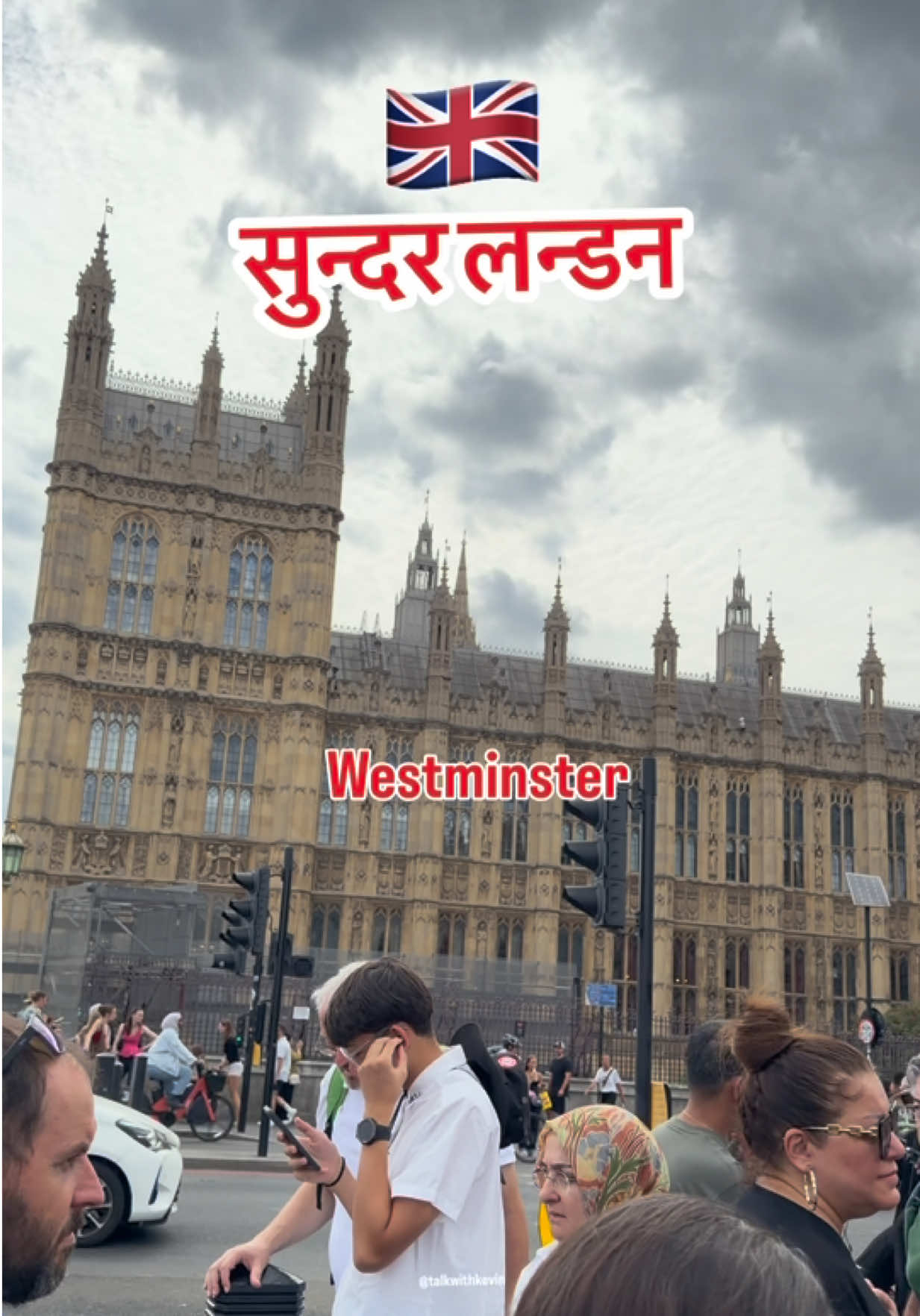 @Kevin Shrestha