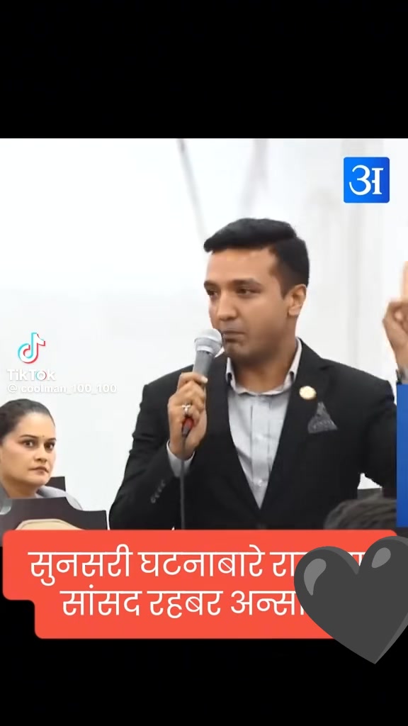 @👑🗡️ Yadav👑 Dr. Rabin🗡️ 👑