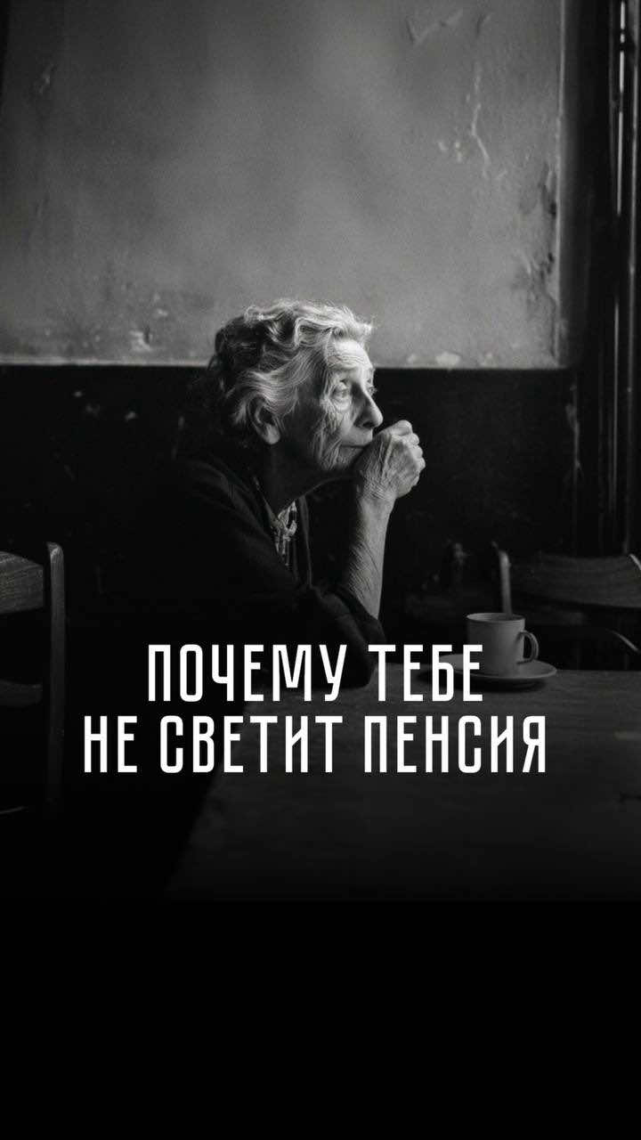 @Катя Троицкая BDS.Marketing