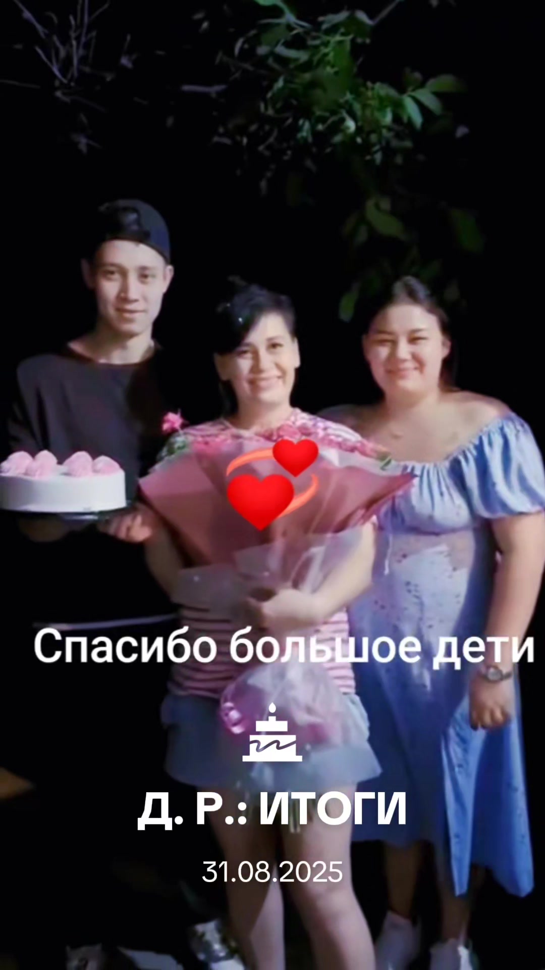 @ОЛЕСЯ💞