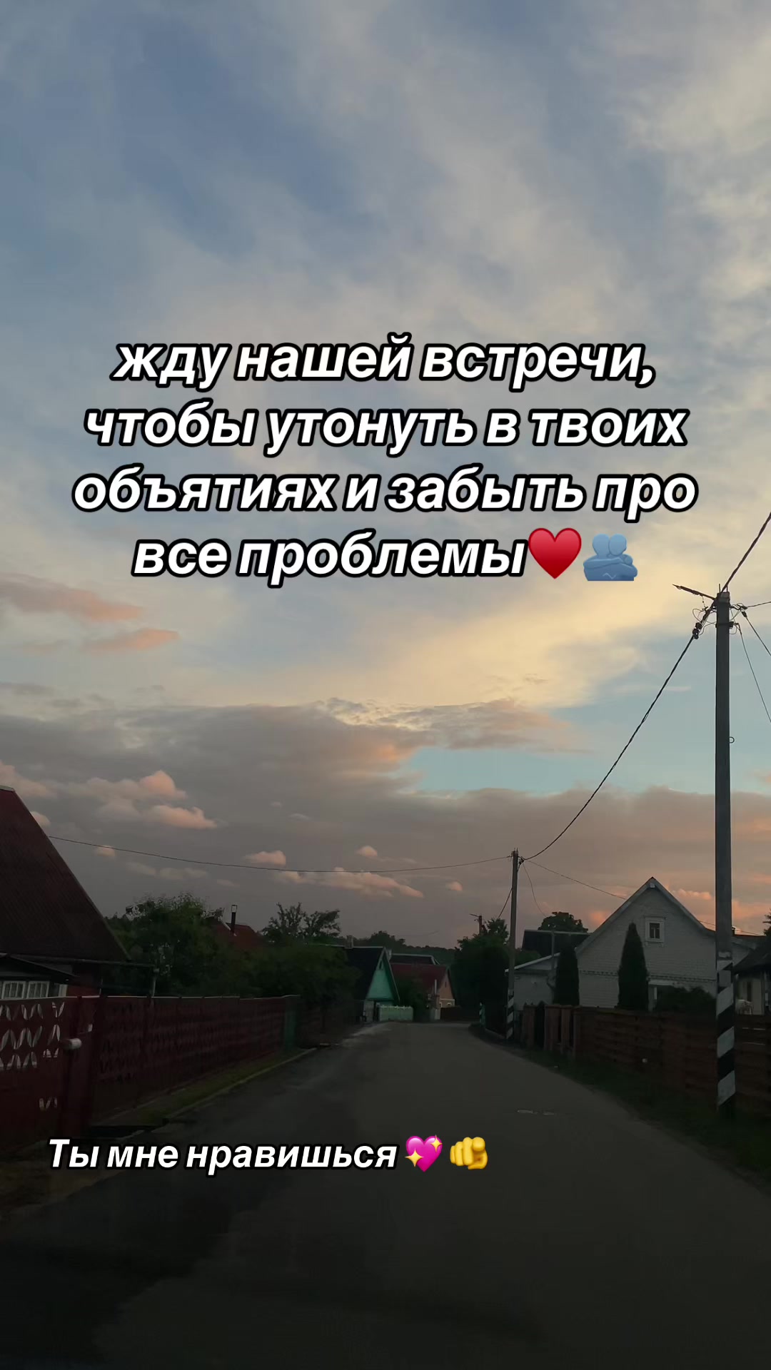 @Наташа