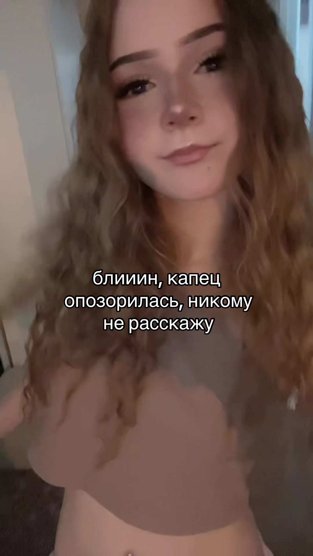 @анчка💀💀