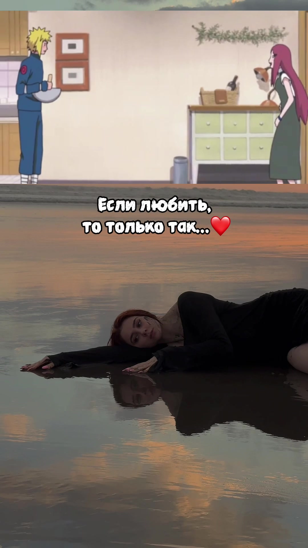 @yapersssik