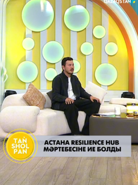 @&laquo;Qazaqstan&raquo; телеарнасы