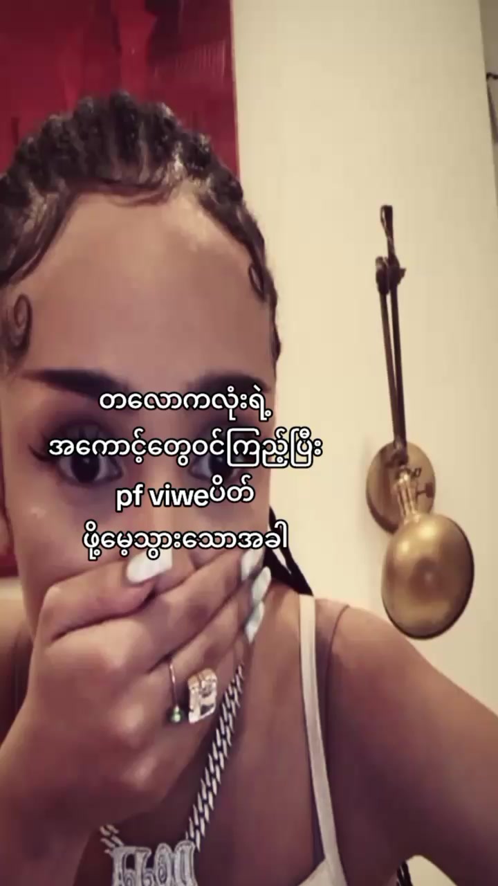@Sky