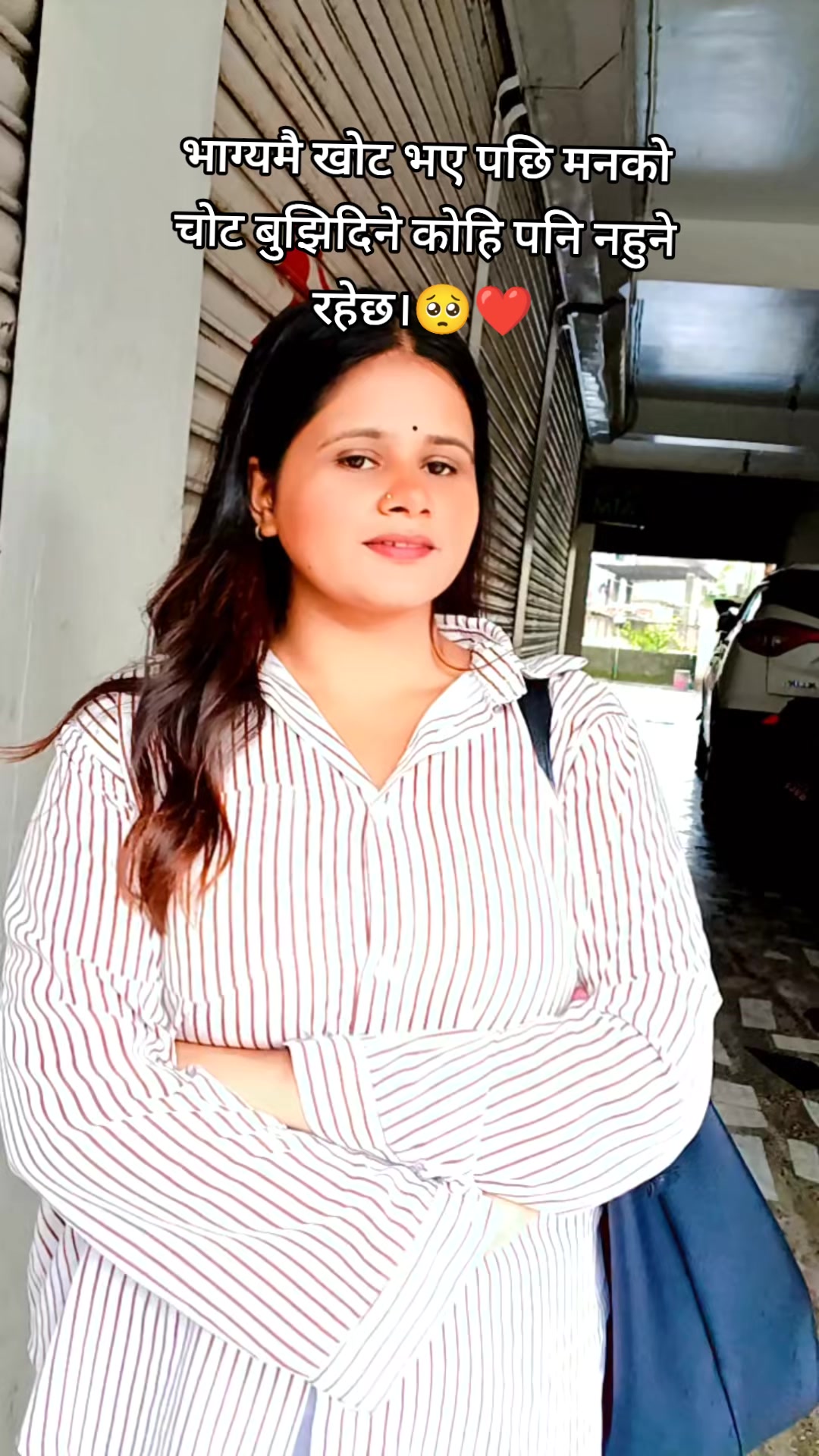 @रोस्नी भण्डारी🧿