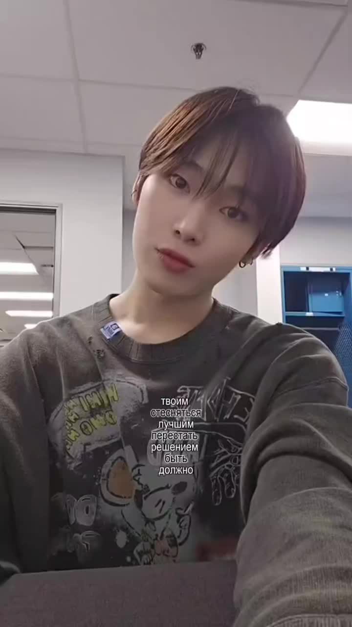 @am&iacute;sh&aelig; ;)