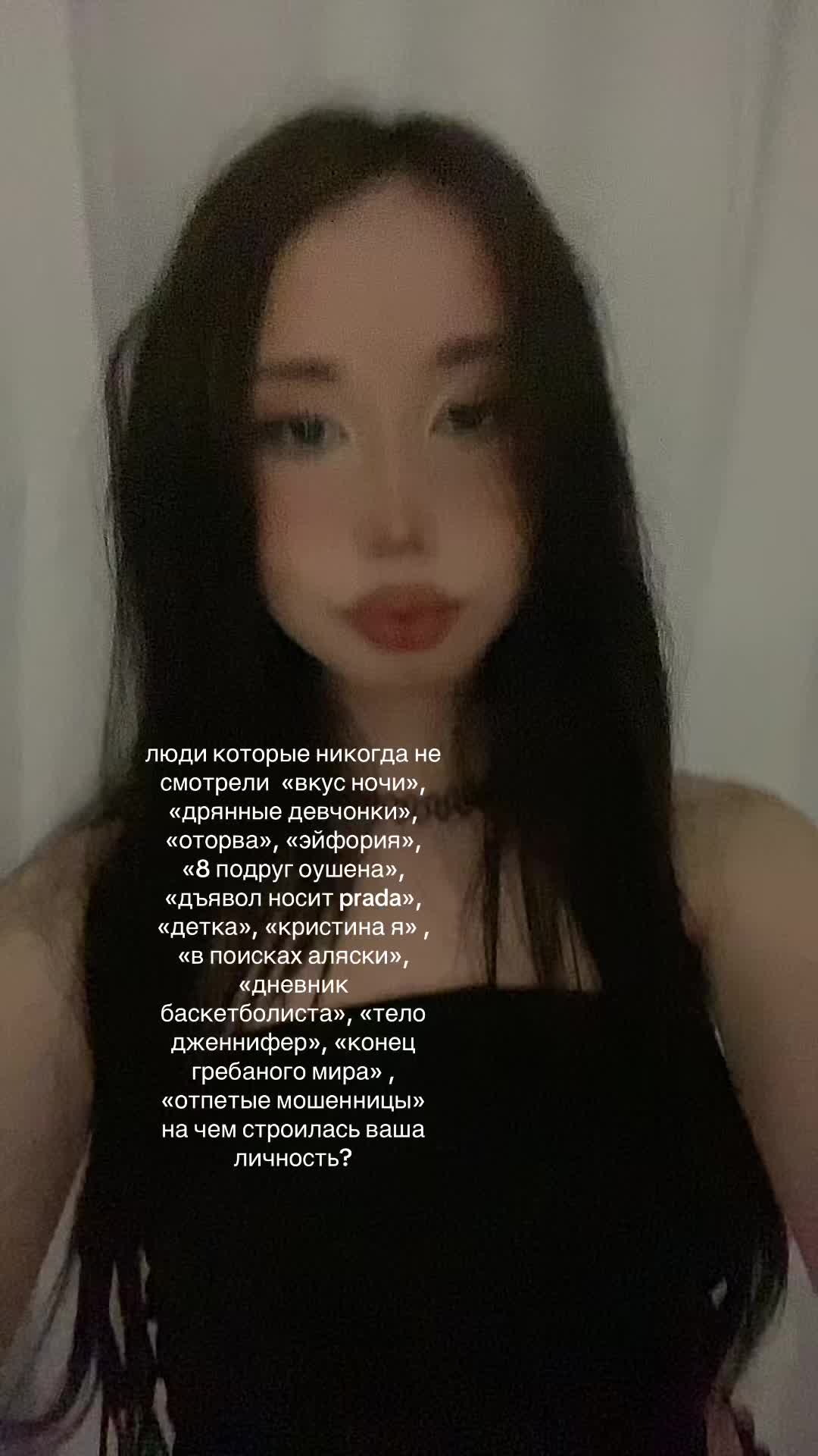 @ТГК:keldinsx