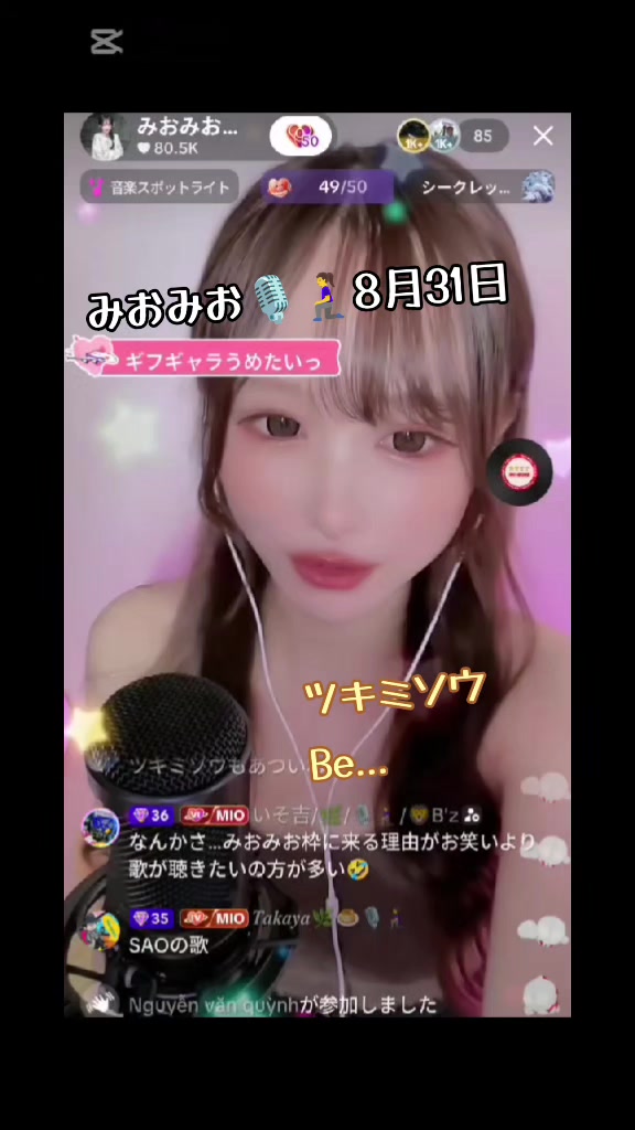 @ใใๅ/๐ฟ/๐๏ธ๐งโ๏ธ/๐ฆB'z