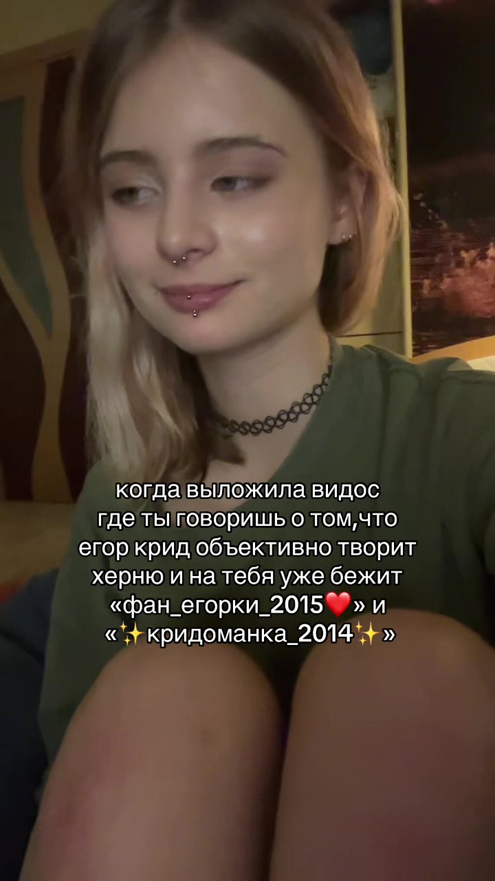 @девочка со спичками⛧