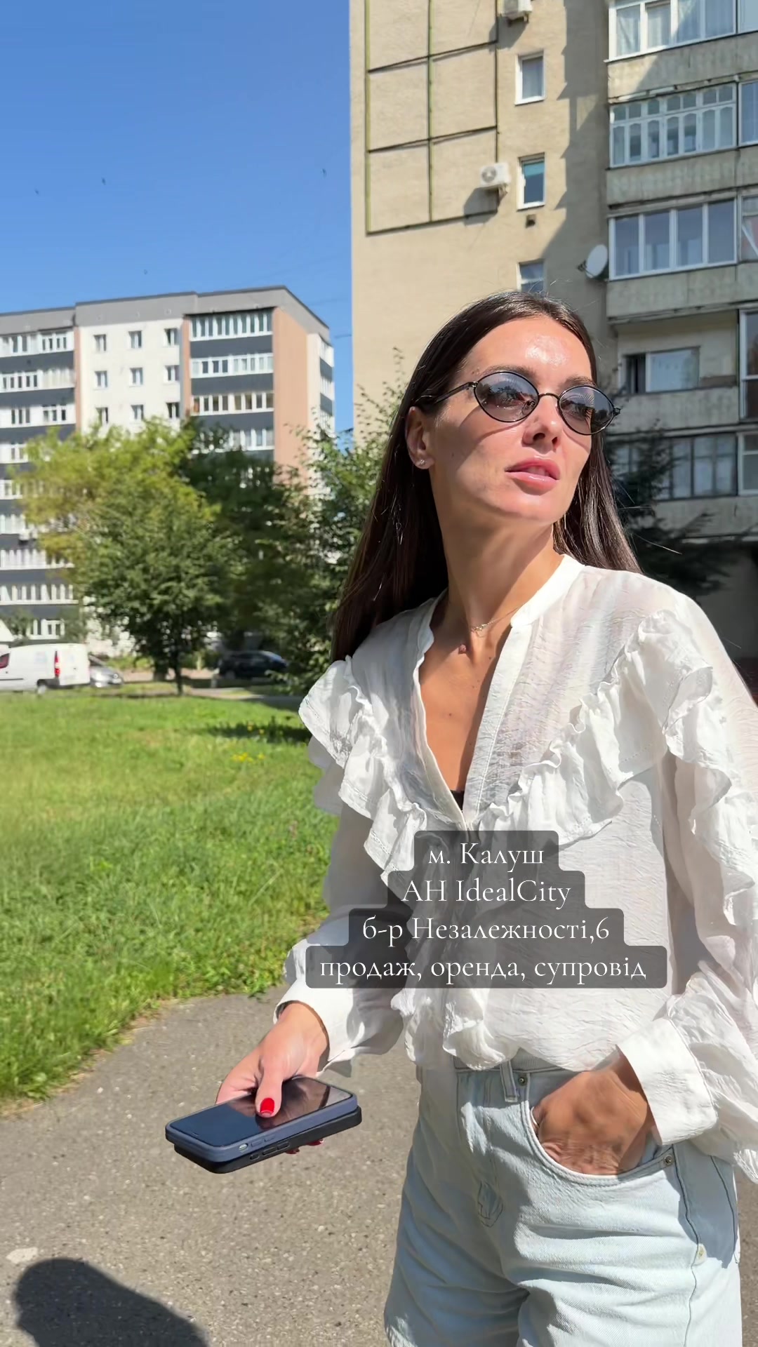 @Оля Гуменів