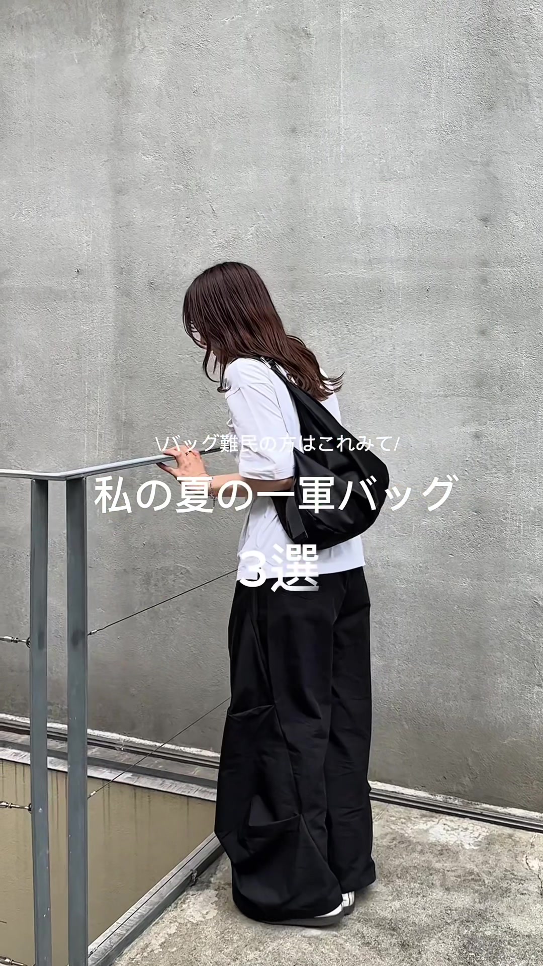 @まなみ