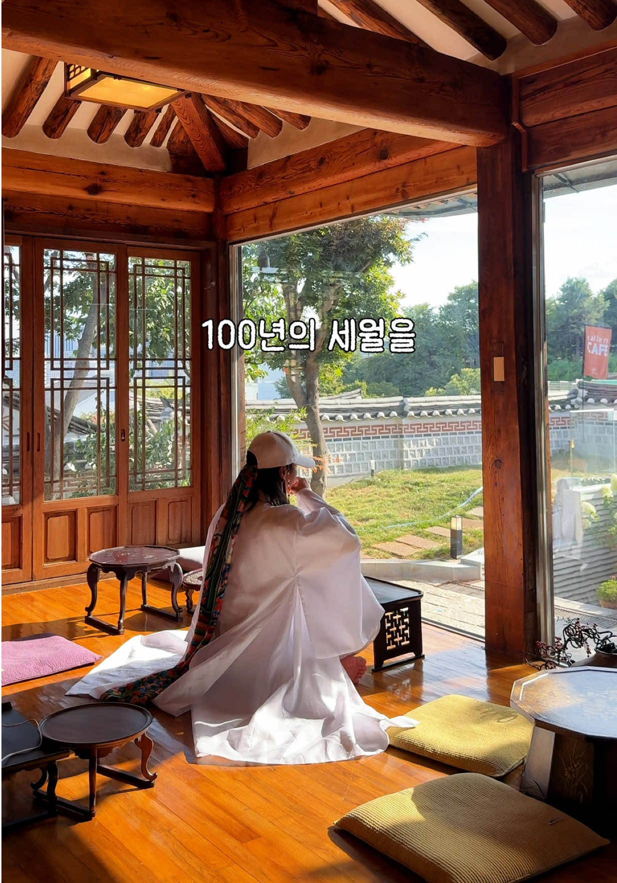 @traveler_jin