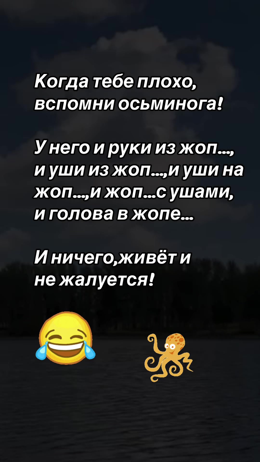 @Елена