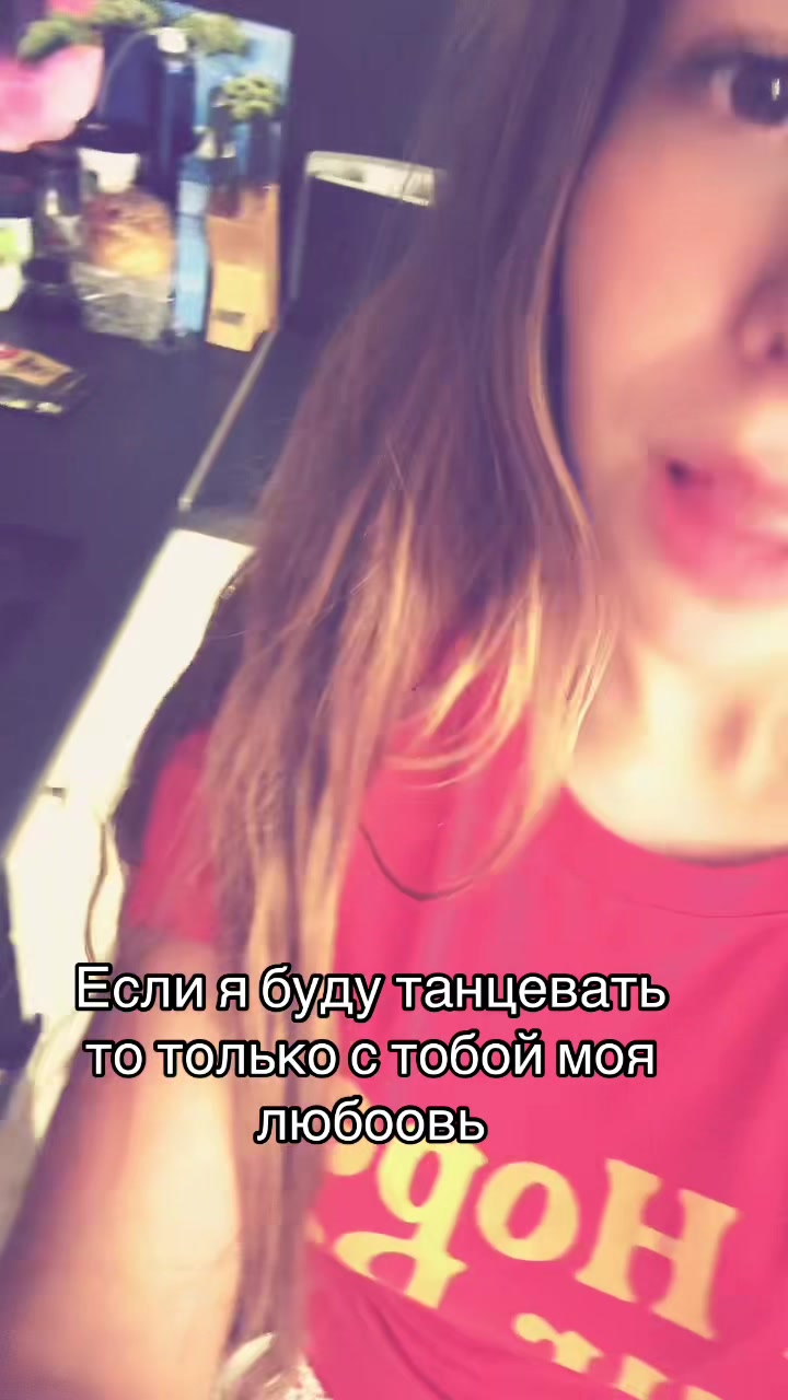 @Амелишка🪽🥥