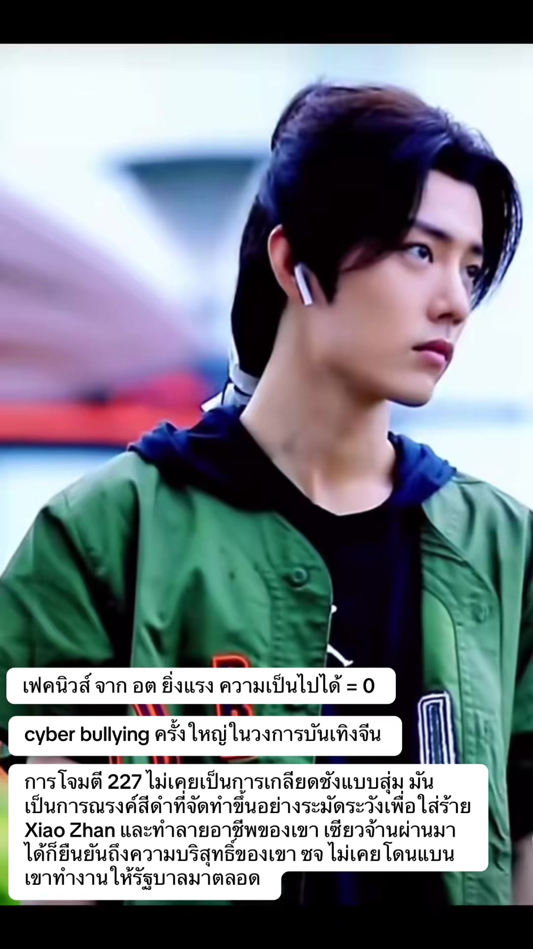 @Wang&Xiao