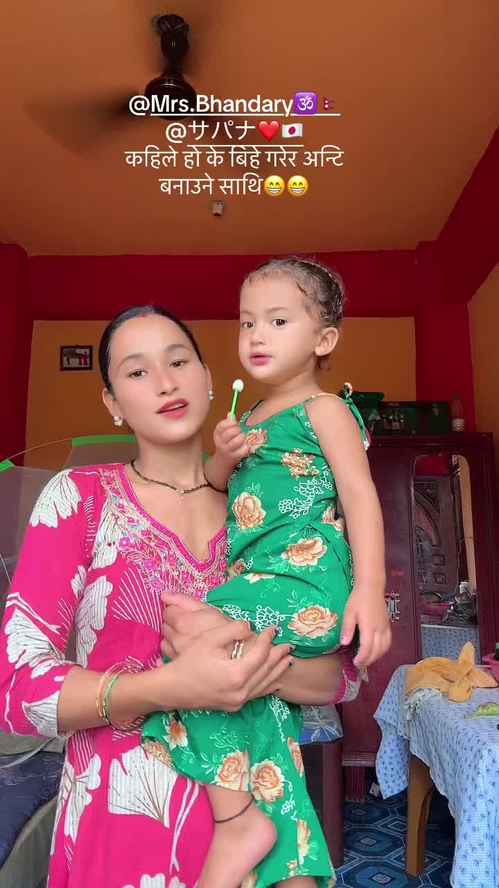@RAmeSh❣️Arunima