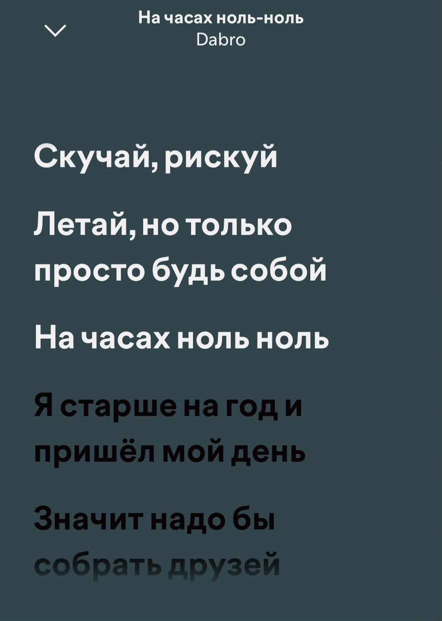 @liews
