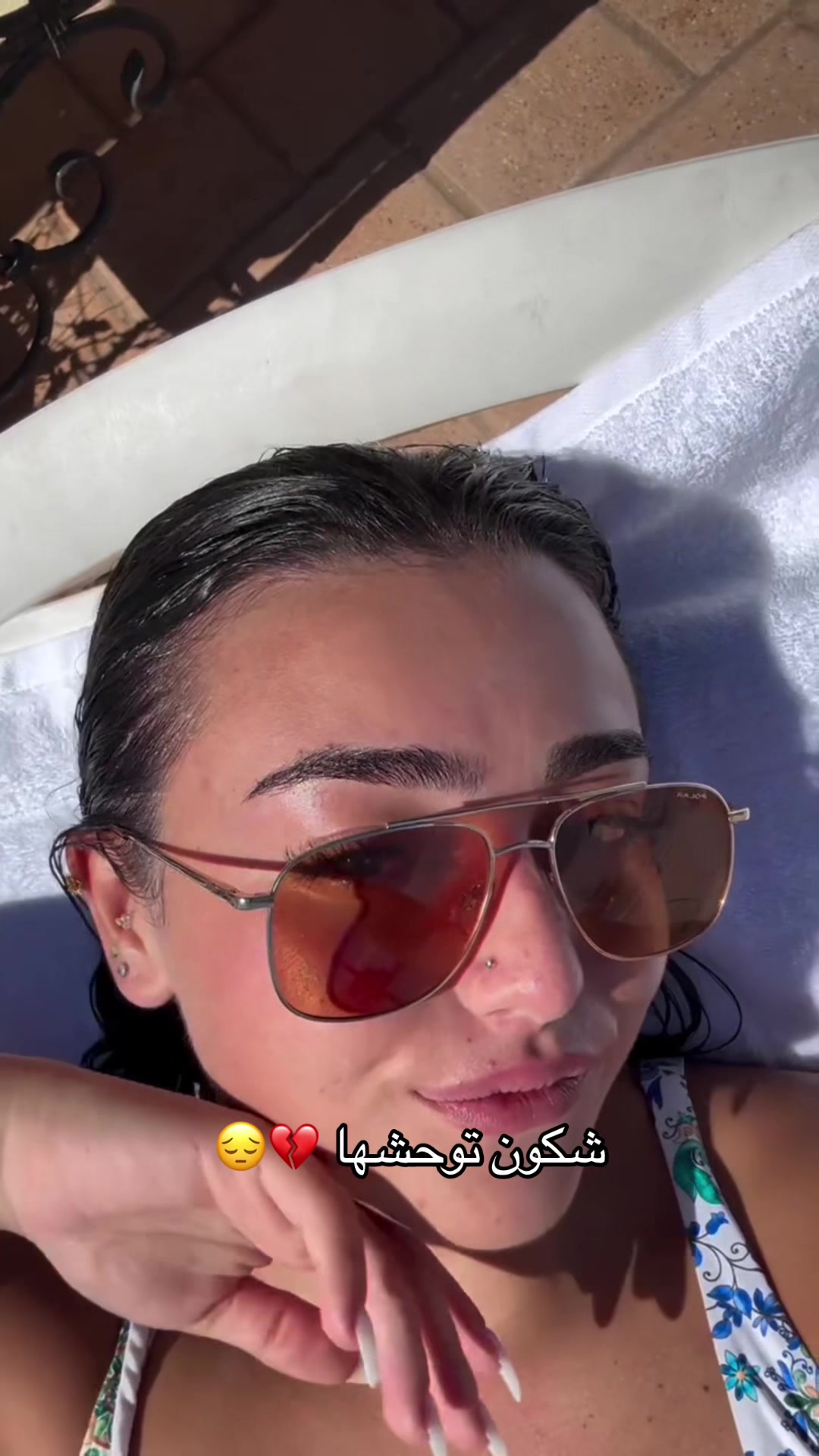 @🐆💄 Évà Bélle 💄🐆