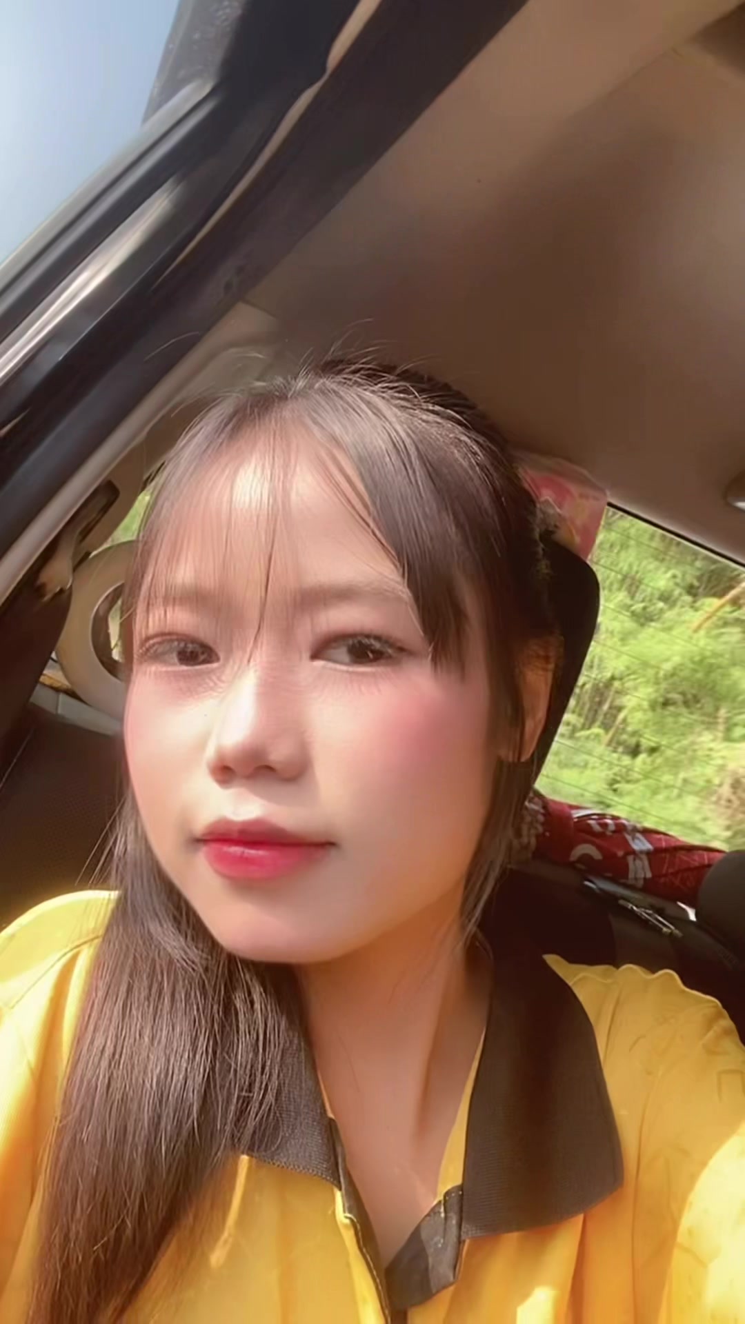 @น้องอิม888