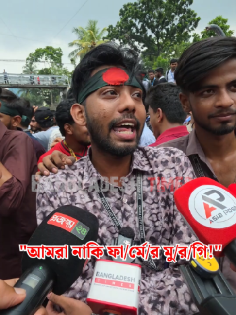 @Bangladesh Times