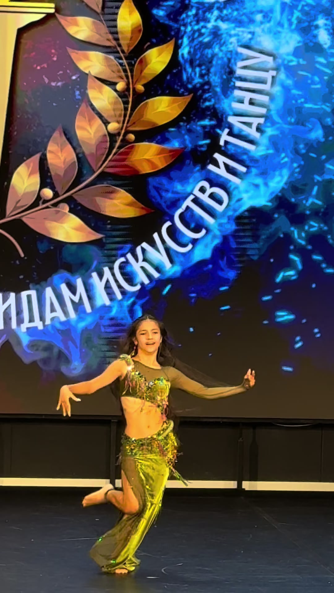 @Khator33.Bellydancer