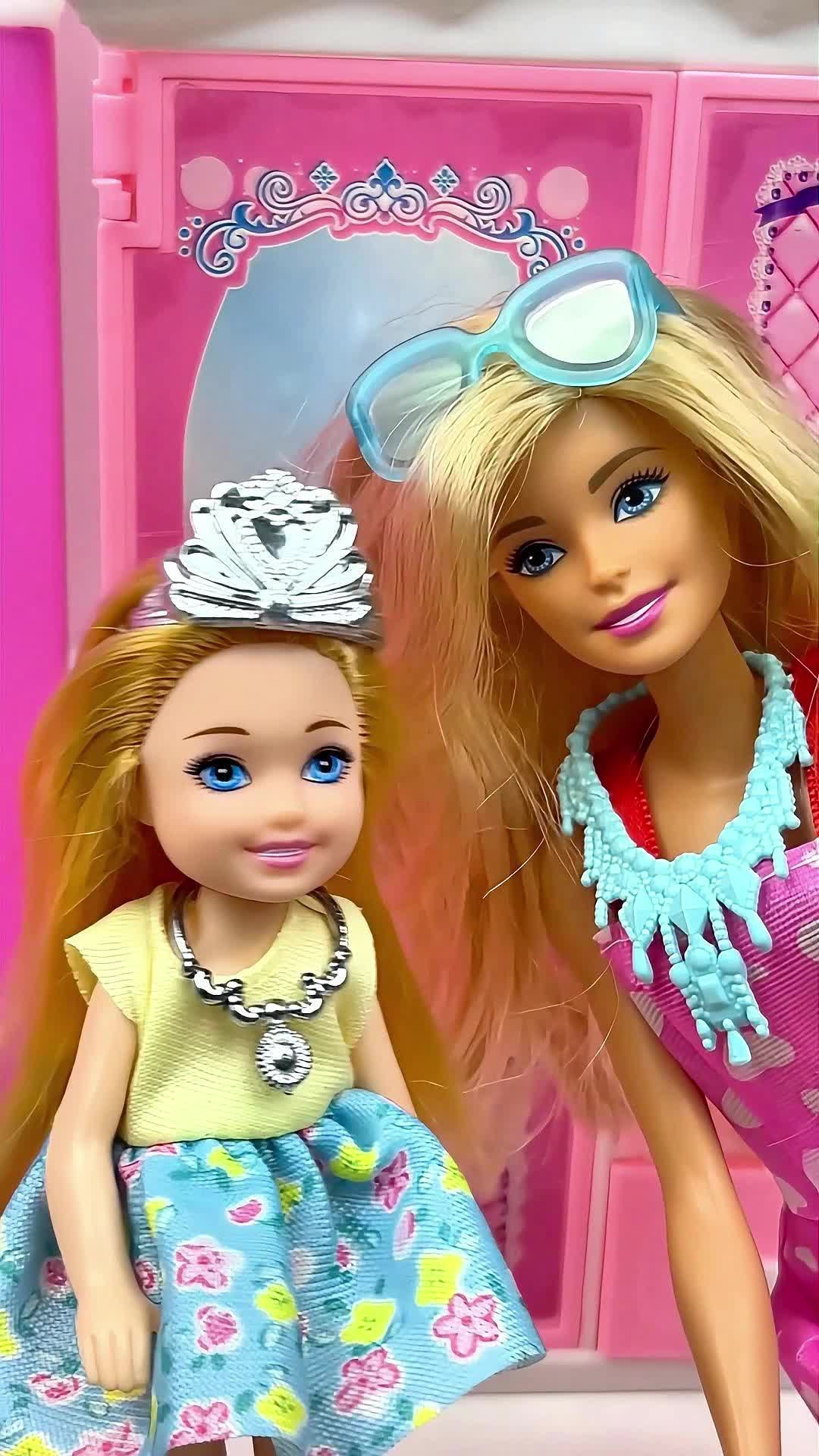 @BarbieGlow