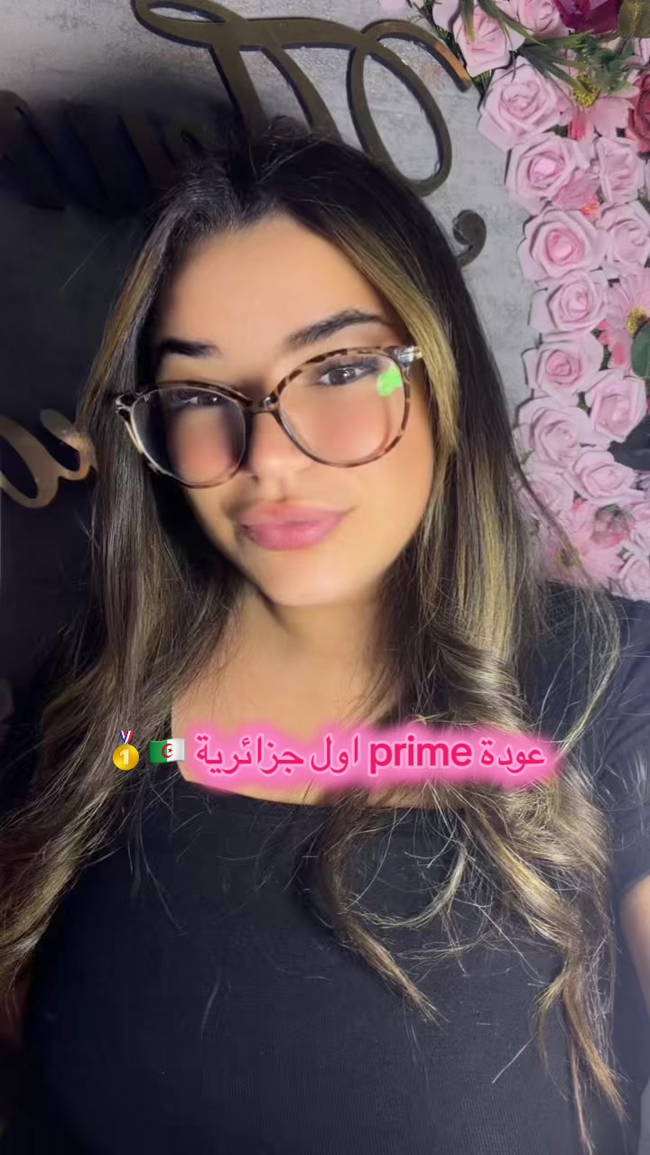 @Fleur d&lsquo;oran