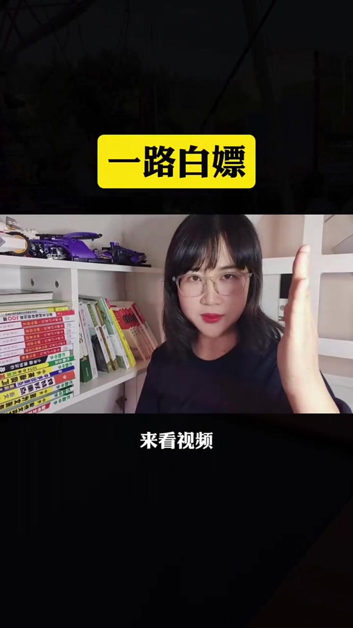 @莎莎868