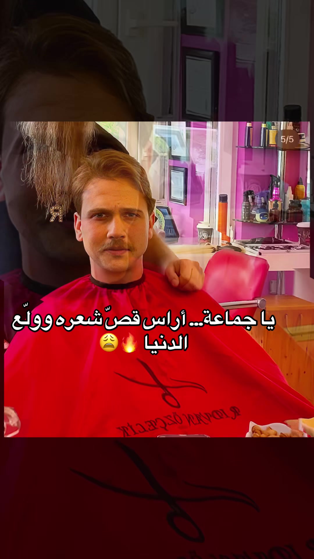 @Aras🐺Bulut🦅Iynemli