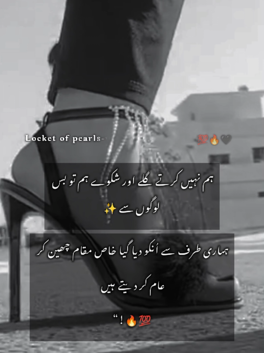 @"/Silence(❥๑)Syco smiles♡*/