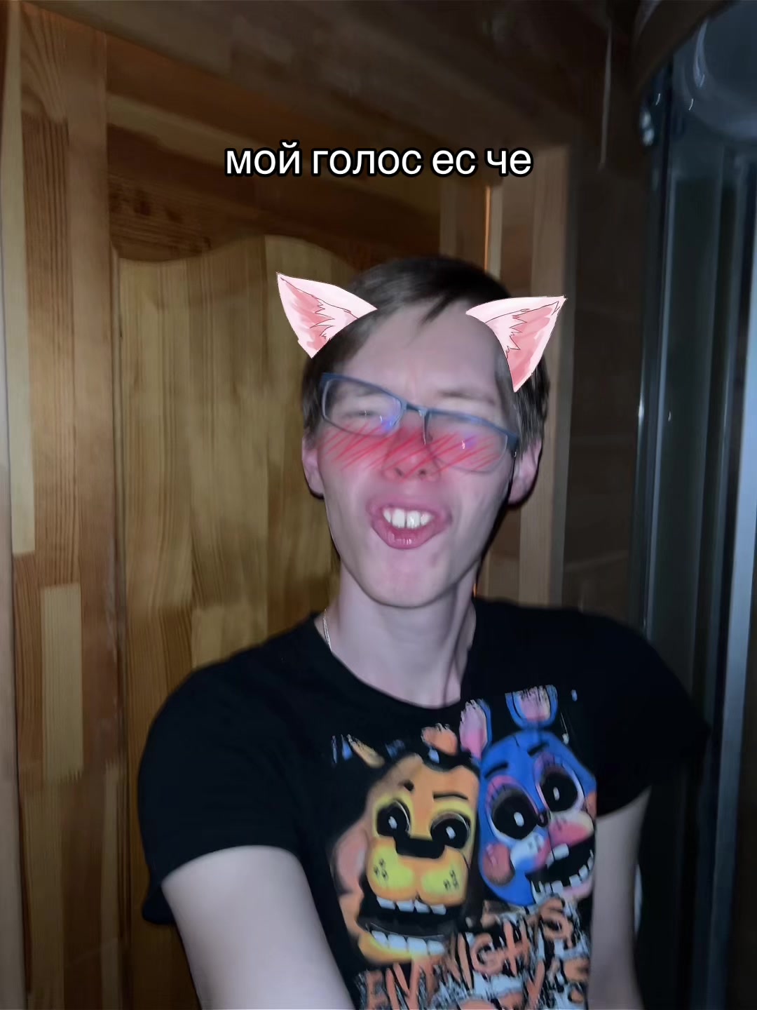 @тгк: Чифирчик