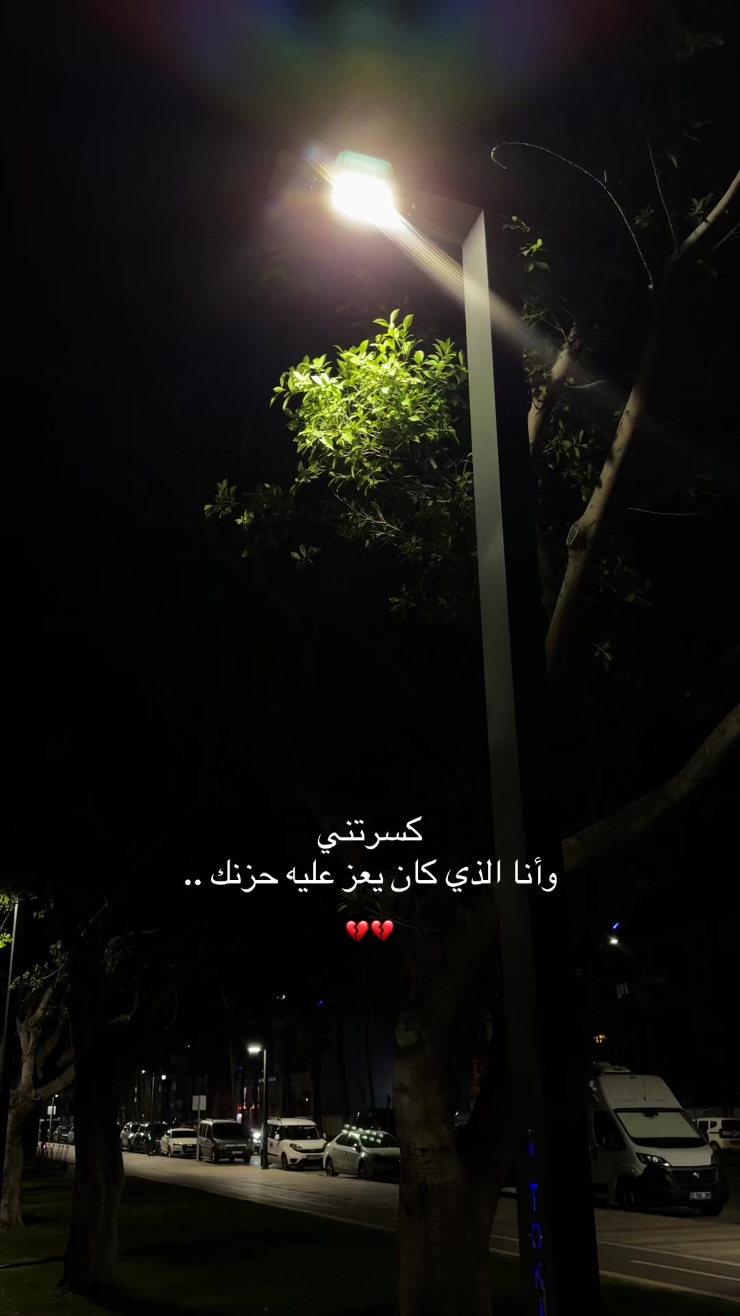 @خالد/KHALD