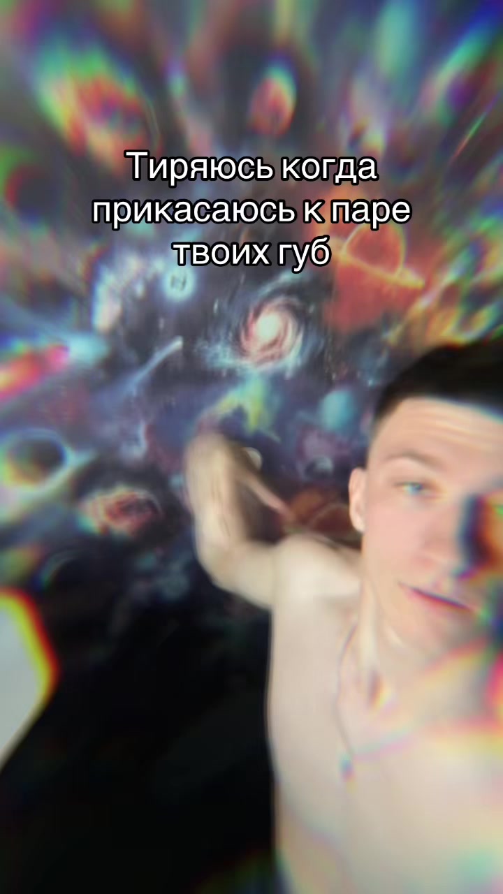 @Кирилл