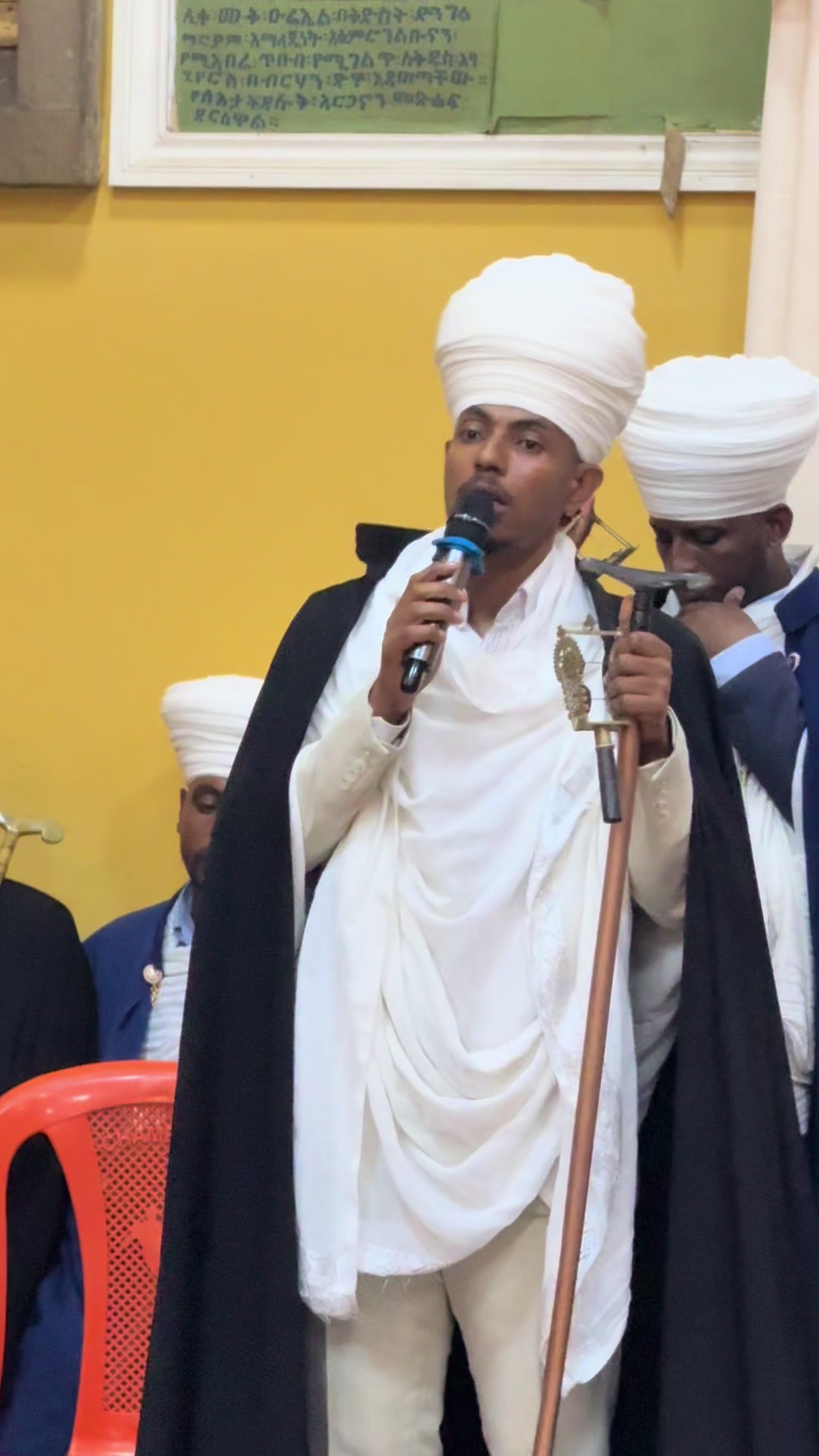 @ዜማ ዘተዋሕዶ