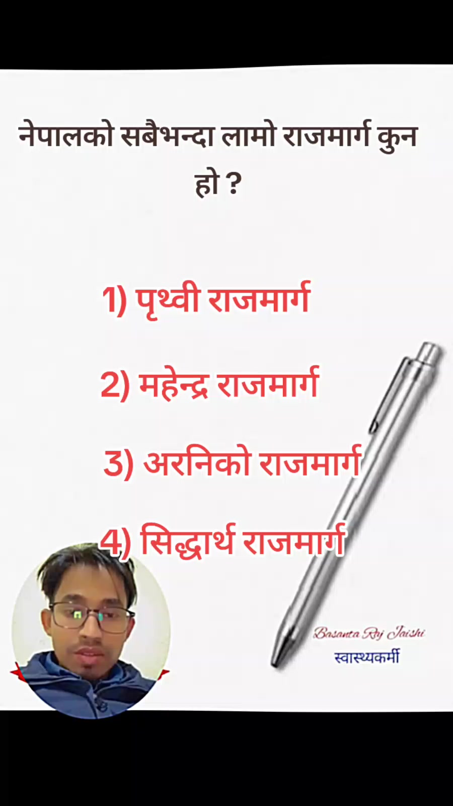 @𝐋𝐨𝐤𝐬𝐞𝐰𝐚 𝐀𝐚𝐲𝐨𝐠