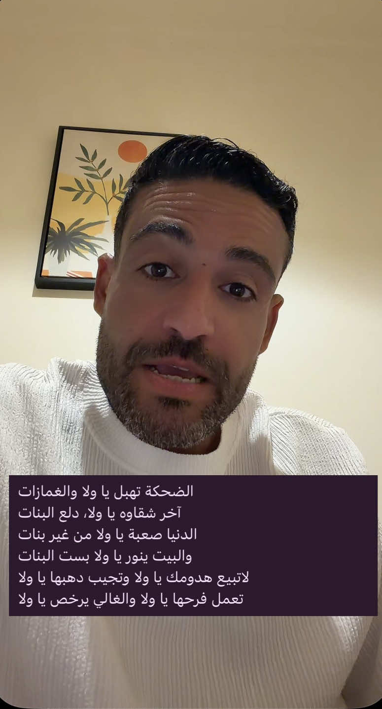@Islam Fawzy
