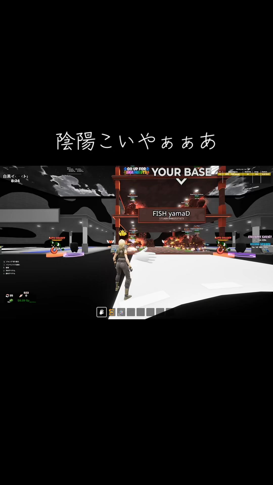 @どぅいぃーー
