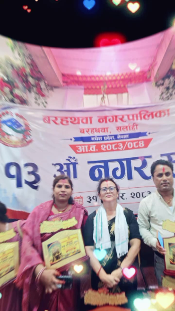 @Jay bhim