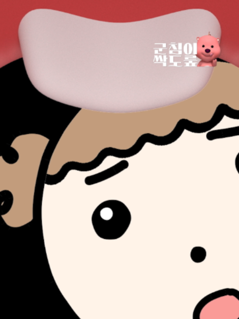 @잔망루피 ZANMANG LOOPY