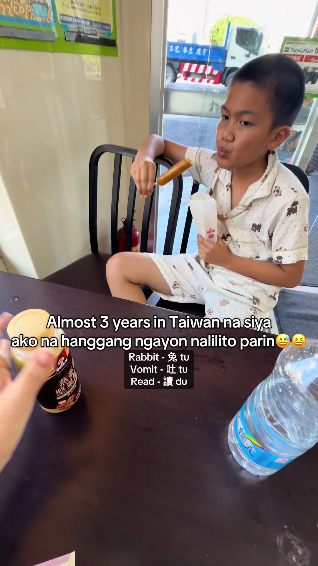@QQ