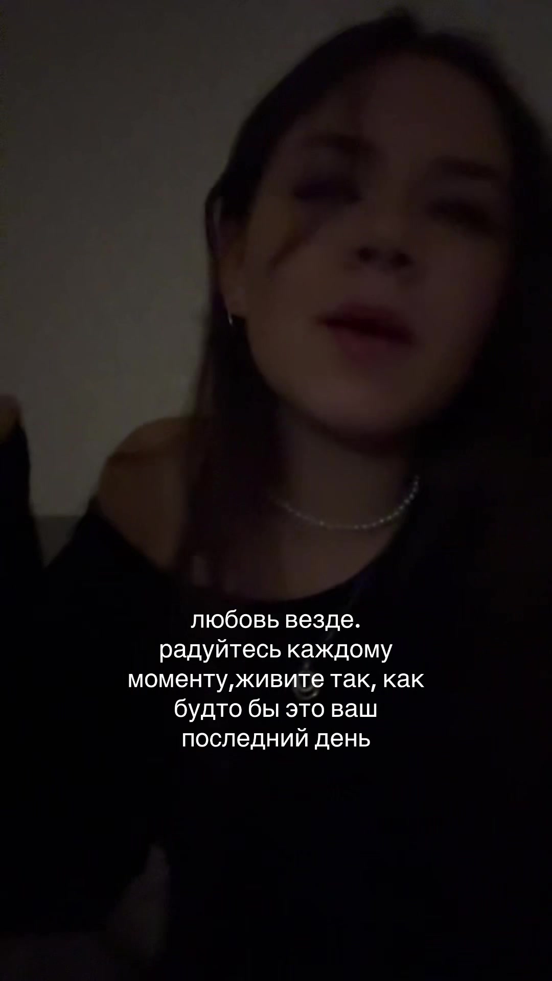 @светошка