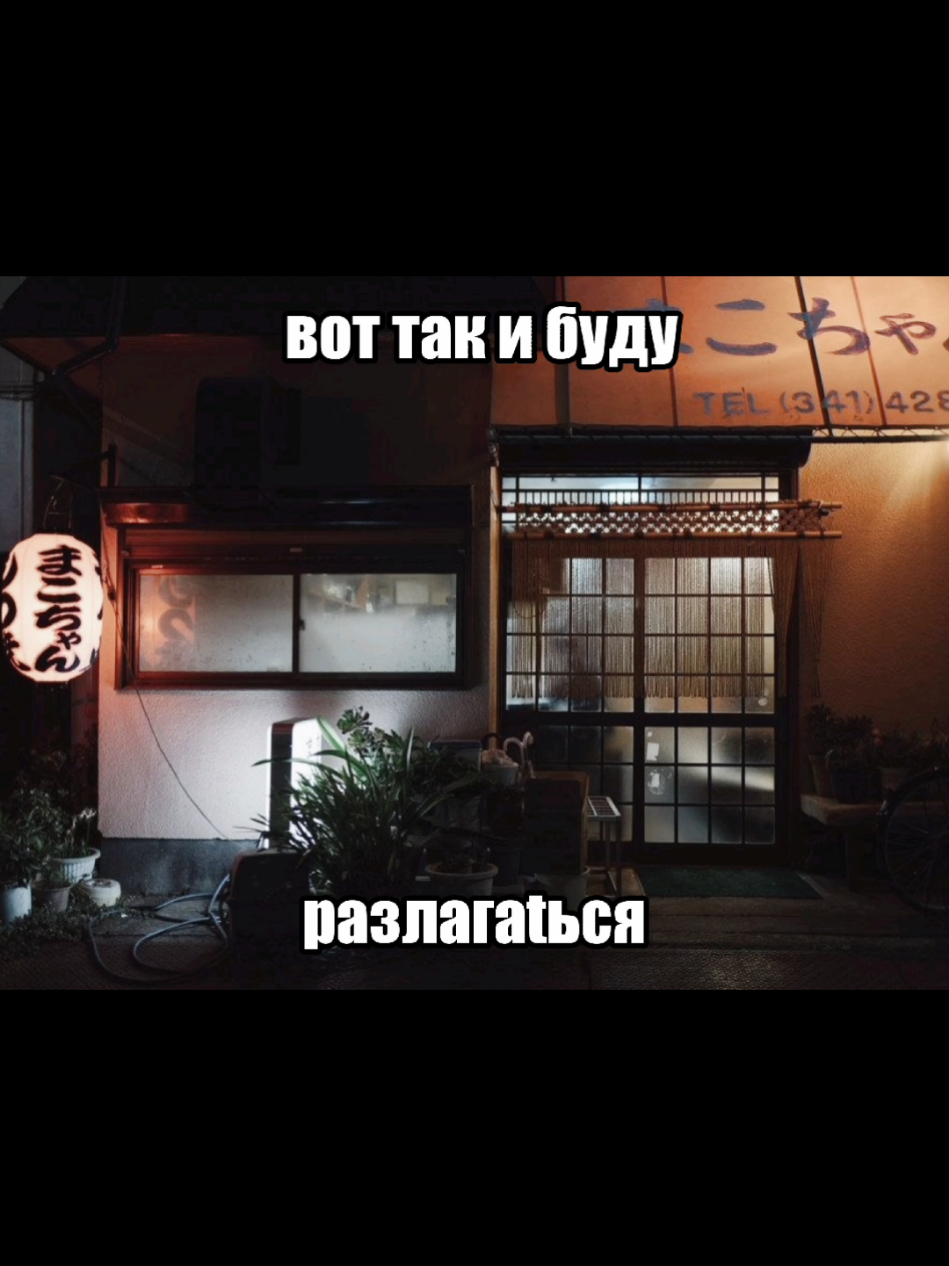 @⊹⊹♱♱⊹⊹